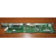 C53575-407 + C53578-203 Intel SR2400 backplane: плата корзины SCSI HDD в сборе (T0040301 + T0040401 + 6017B0044601) - Петропавловск-Камчатский
