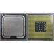 Процессор Intel Pentium-4 640 (3.2GHz /2Mb /800MHz /HT) SL7Z8 s.775 (Петропавловск-Камчатский)