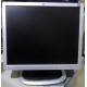Монитор 19" HP L1950g KR145A 1280x1024 (Петропавловск-Камчатский)