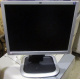 Монитор 19" HP L1950g KR145A 5:4 (Петропавловск-Камчатский)