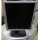 Монитор 19" HP L1950g KR145A экран поднимается и поворачивается (Петропавловск-Камчатский)