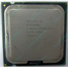 Процессор Intel Pentium-4 530J (3.0GHz /1Mb /800MHz /HT) SL7PU s.775 (Петропавловск-Камчатский)
