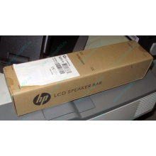 Колонки HP NQ576AA для мониторов HP в Петропавловске-Камчатском, купить HP NQ576AA в Петропавловске-Камчатском, цена NQ576AA (Петропавловск-Камчатский)