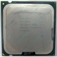 Процессор Intel Pentium-4 630 (3.0GHz /2Mb /800MHz /HT) SL7Z9 s.775 (Петропавловск-Камчатский)