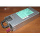 Блок питания HP 1200W DPS-1200FB A HSTNS-PD11 438202-001 441830-001 440785-001 (Петропавловск-Камчатский)