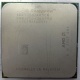 Процессор AMD Sempron 3000+ (1.6GHz) SDA3000IAA3CN s.AM2 (Петропавловск-Камчатский)