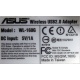 Wi-Fi адаптер Asus WL-160G (USB 2.0) - Петропавловск-Камчатский