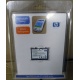 Аккумулятор HP 310798-B21 PE2050X 311949-001 для КПК HP iPAQ Pocket PC h2200 series (Петропавловск-Камчатский)