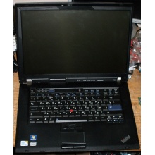Ноутбук Lenovo Thinkpad R500 2714-B7G (Intel Core 2 Duo T6670 (2x2.2Ghz) /2048Mb DDR3 /320Gb /15.4" TFT 1680x1050) - Петропавловск-Камчатский